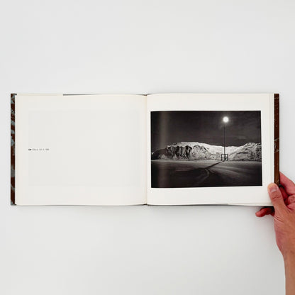 中里和人　湾岸原野 - 六興出版 - 文福