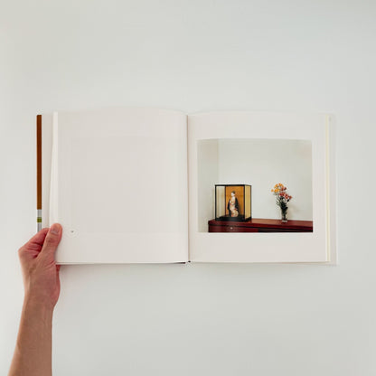 安村崇　日常らしさ - オシリス - 文福