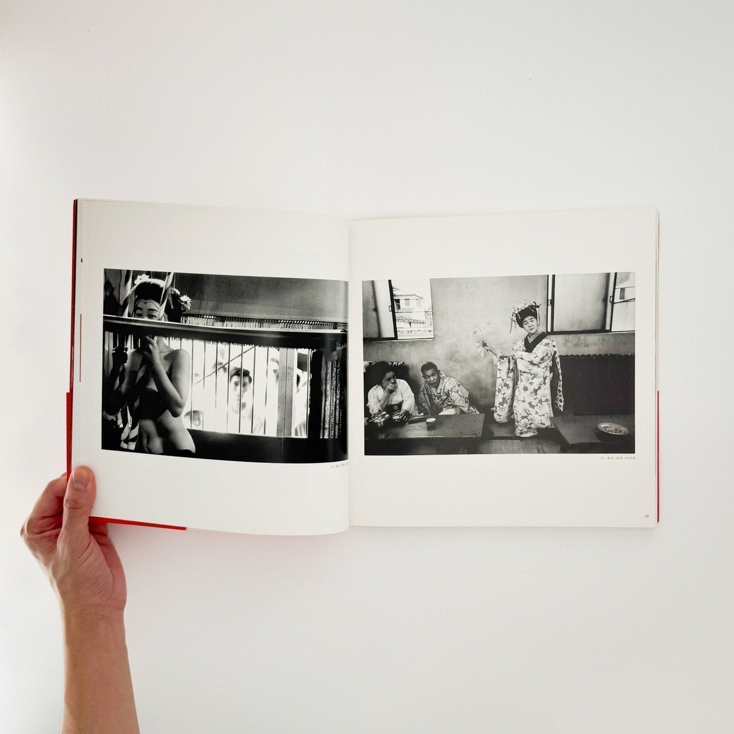 土田ヒロミのニッポンー都市化・バブル・新世紀・まつり・ヒロシマに見る時代と人々。 - 産経新聞社 - 文福