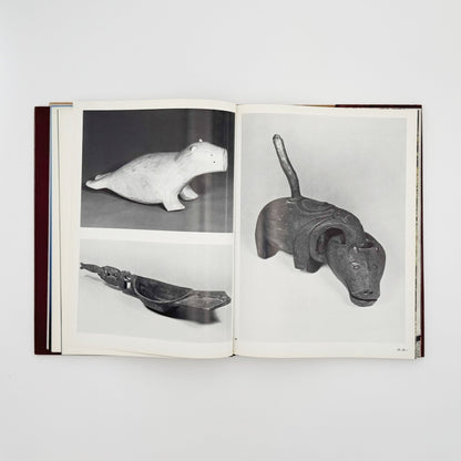 (英文) アムール地域の古代美術──岩絵・彫刻・土器 - Aurora Art Publishers - 文福