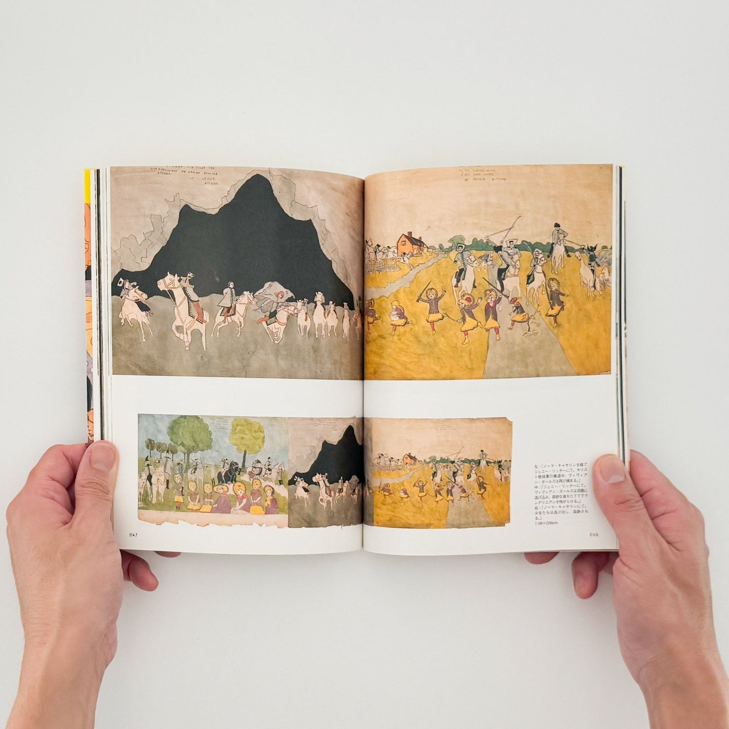 ヘンリー・ダーガー　非現実を生きる（コロナ・ブックス） - 平凡社 - 文福