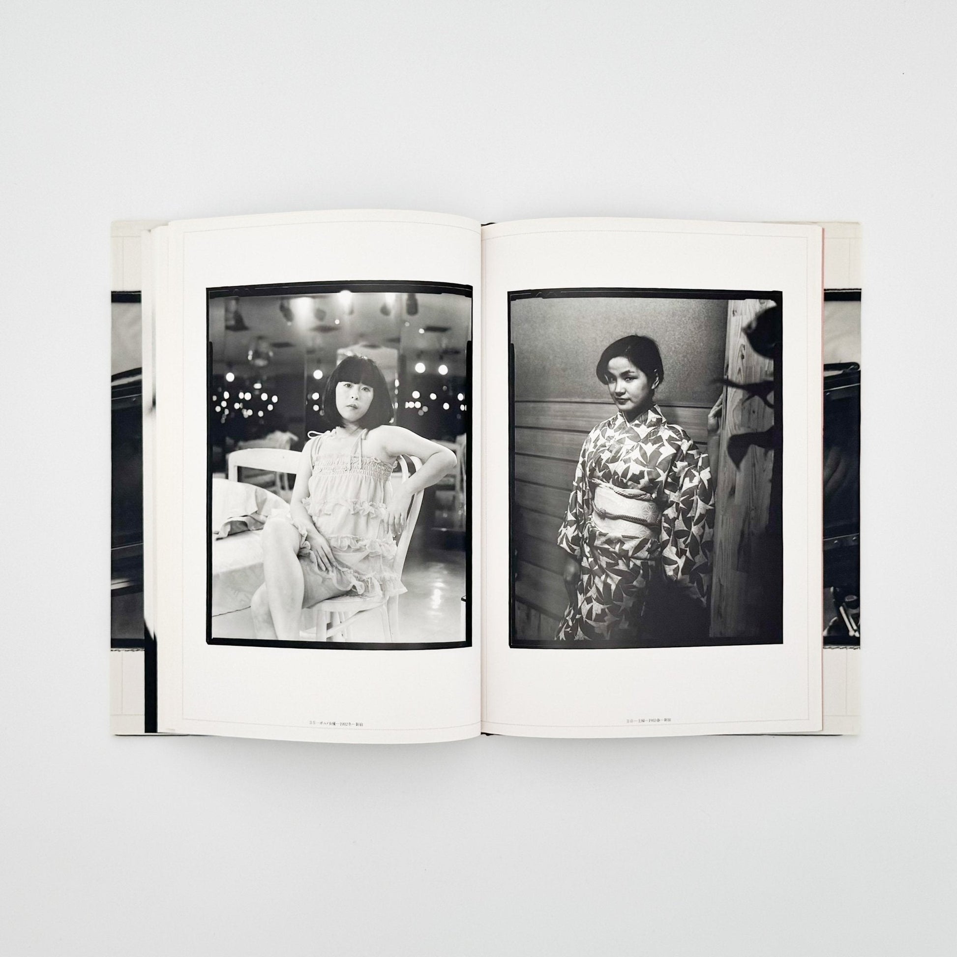 原芳市コレクション　淑女録 - 晩聲社 - 文福