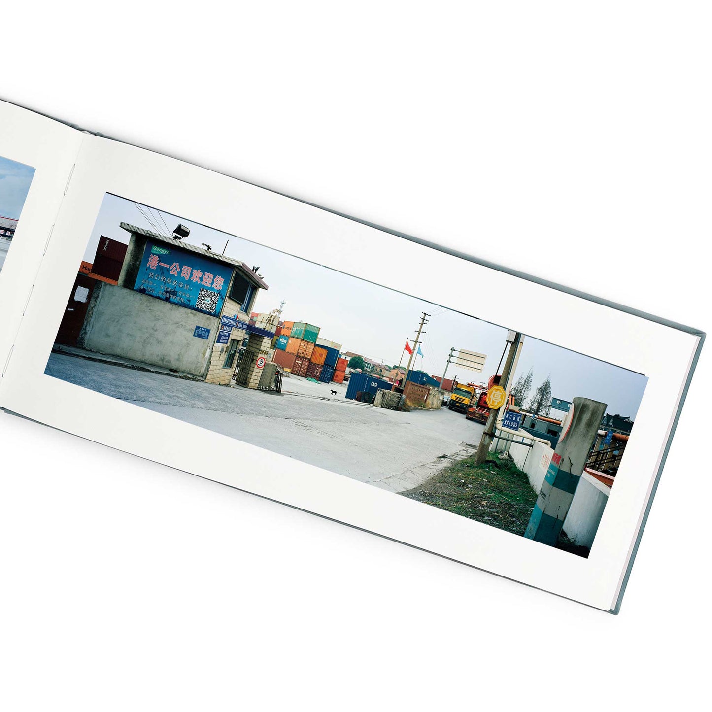 宛超凡　河はすべて知っている − 黄浦江 - STAIRS PRESS - 文福