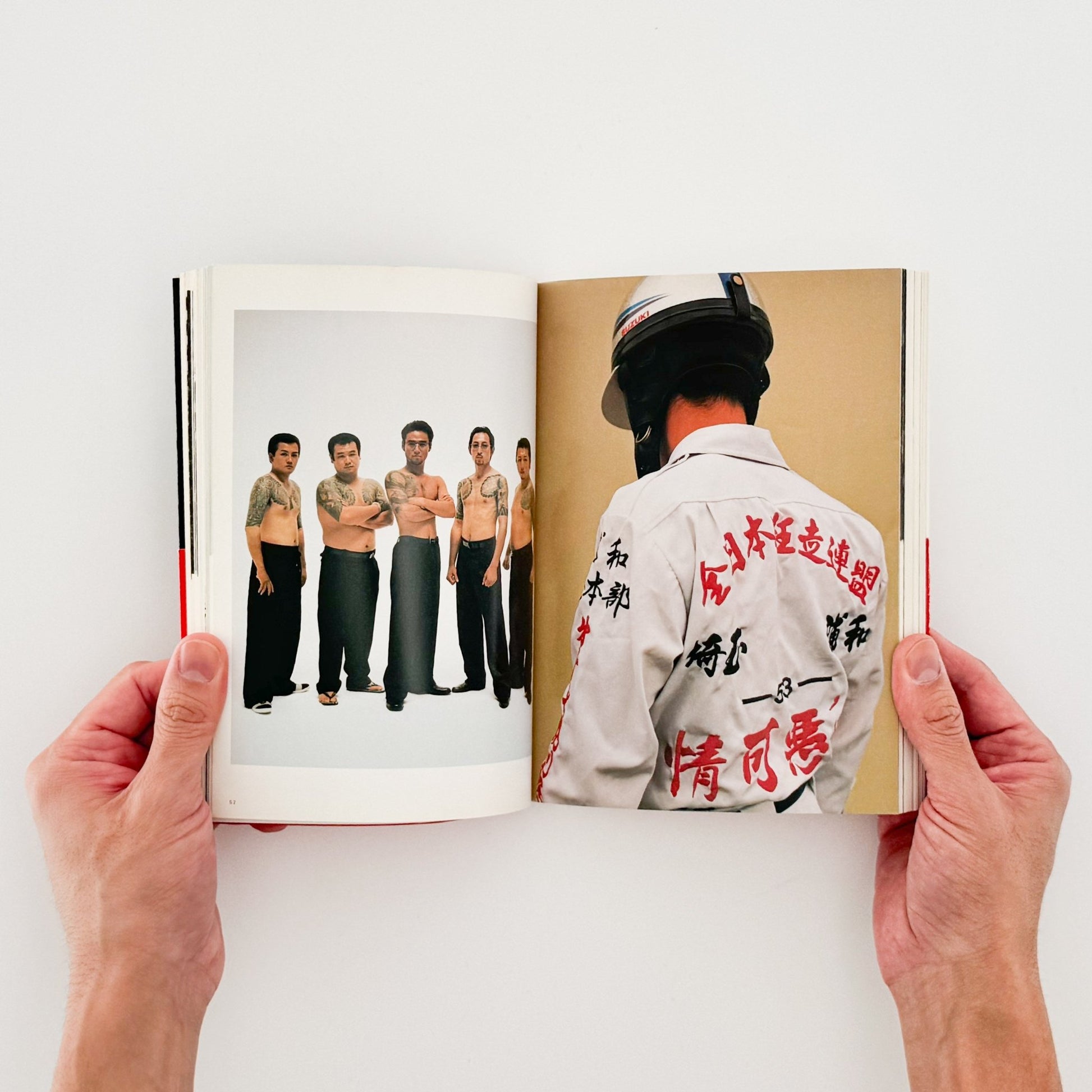 吉永マサユキ　申し訳ございません（フォトミュゼ） - 新潮社 - 文福