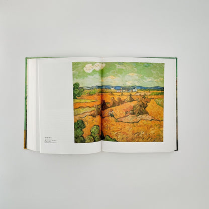 ゴッホ全油彩画 - TASCHEN - 文福