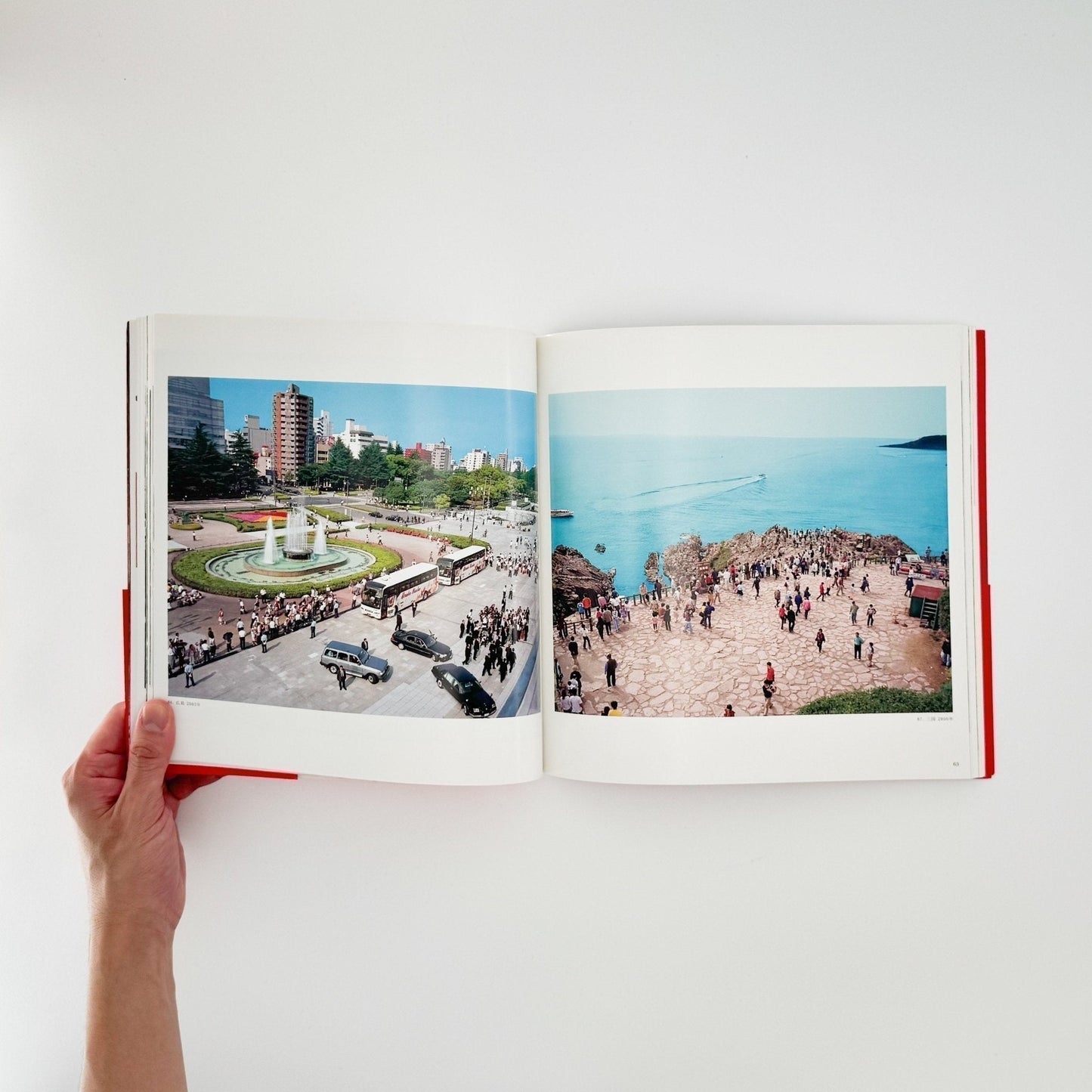 土田ヒロミのニッポンー都市化・バブル・新世紀・まつり・ヒロシマに見る時代と人々。 - 産経新聞社 - 文福