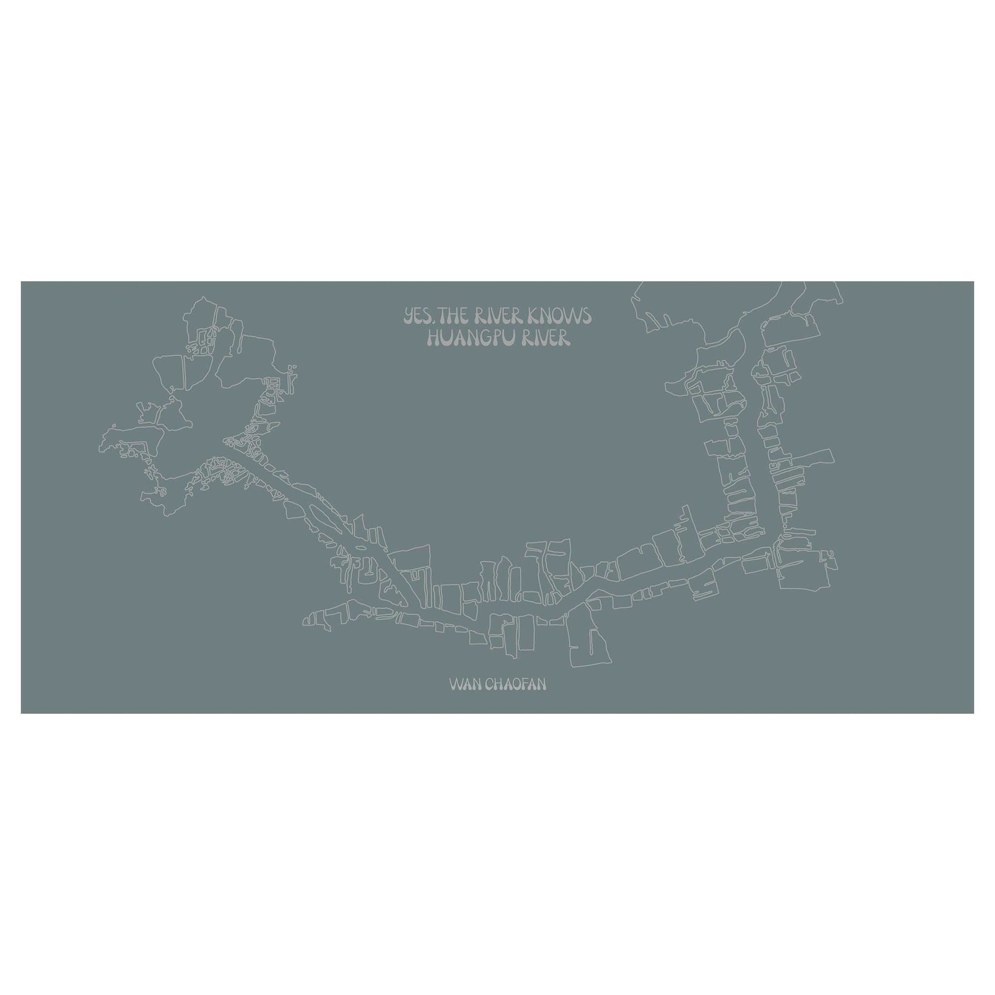宛超凡　河はすべて知っている − 黄浦江 - STAIRS PRESS - 文福