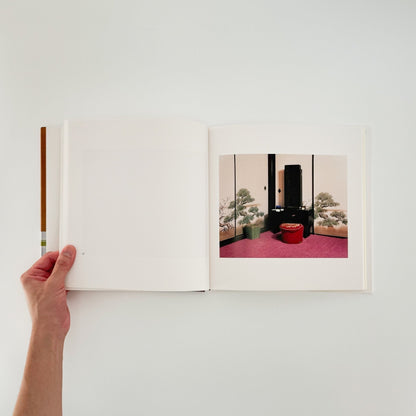 安村崇　日常らしさ - オシリス - 文福