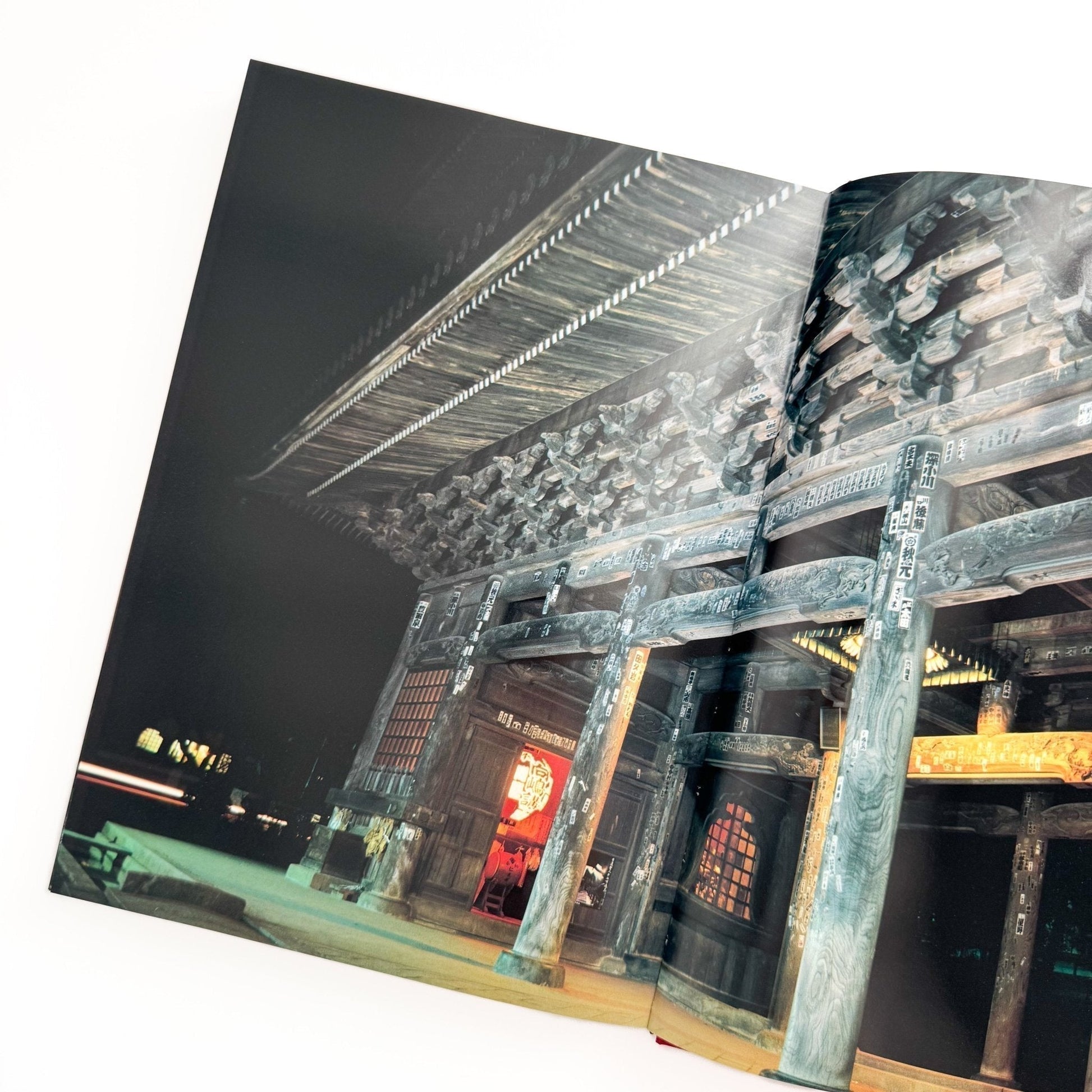 内藤正敏写真集　身延山　七面山　法華信仰の聖地 - 耕土社 - 文福