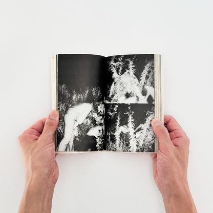 吉行耕平　シークレット写真術 - これが赤外線撮影だ！ - サンデー社 - 文福