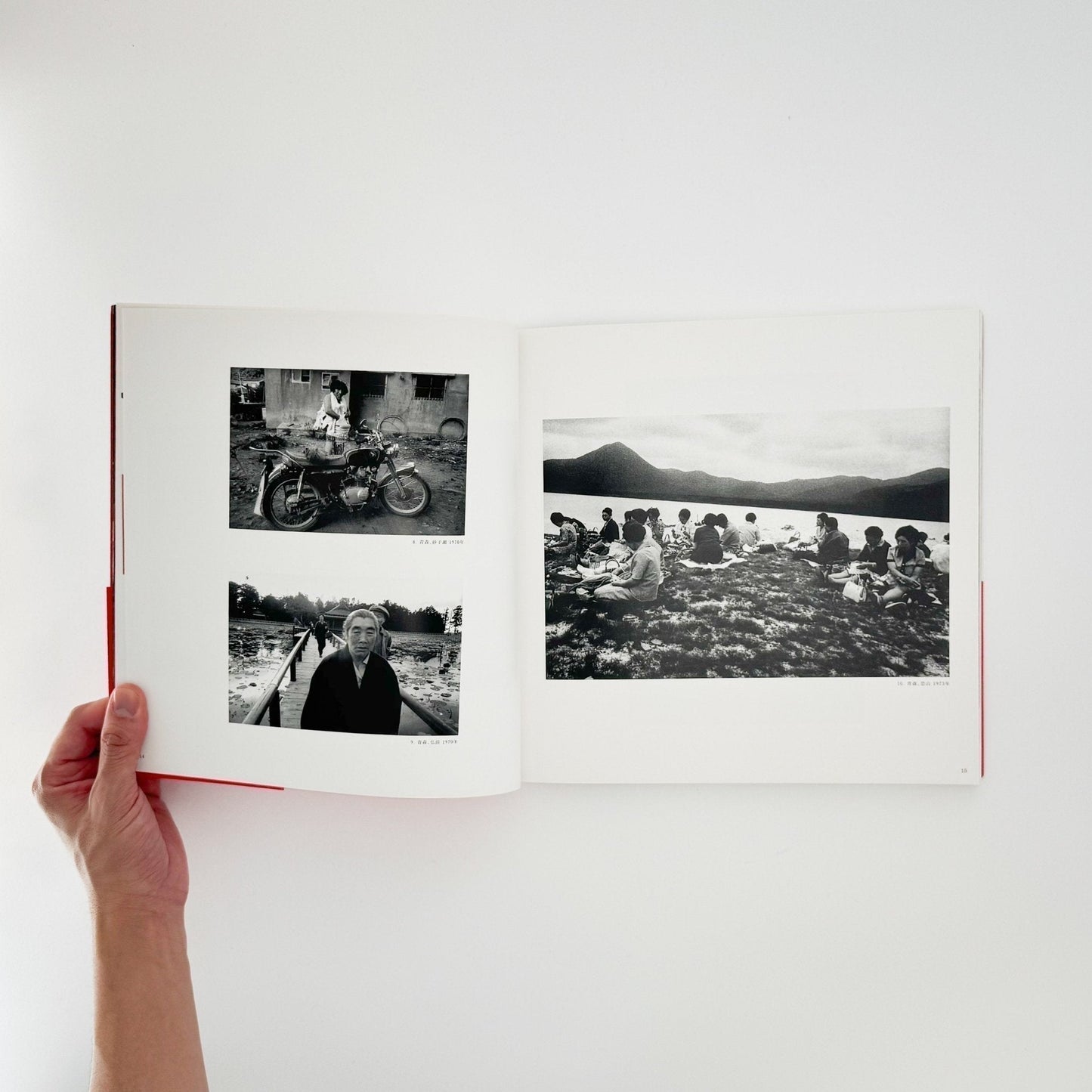 土田ヒロミのニッポンー都市化・バブル・新世紀・まつり・ヒロシマに見る時代と人々。 - 産経新聞社 - 文福