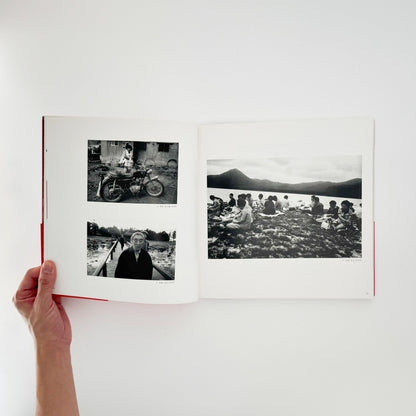 土田ヒロミのニッポンー都市化・バブル・新世紀・まつり・ヒロシマに見る時代と人々。 - 産経新聞社 - 文福