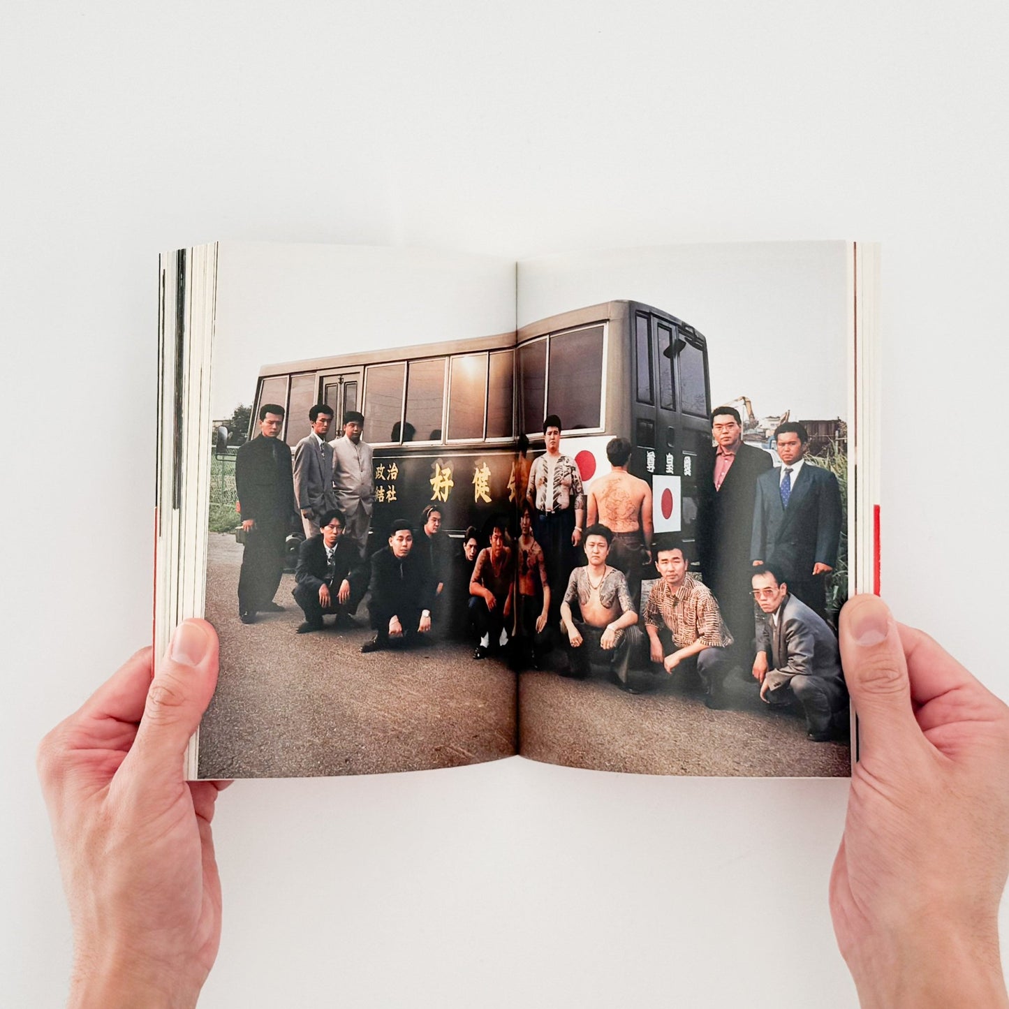 吉永マサユキ　申し訳ございません（フォトミュゼ） - 新潮社 - 文福