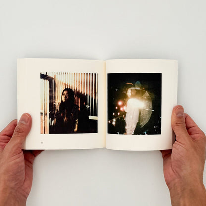 奥山由之　君の住む街 - スペースシャワーネットワーク - 文福