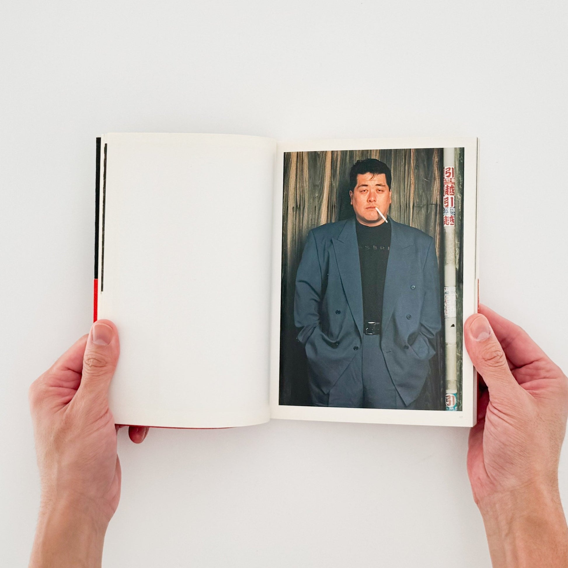 吉永マサユキ　申し訳ございません（フォトミュゼ） - 新潮社 - 文福