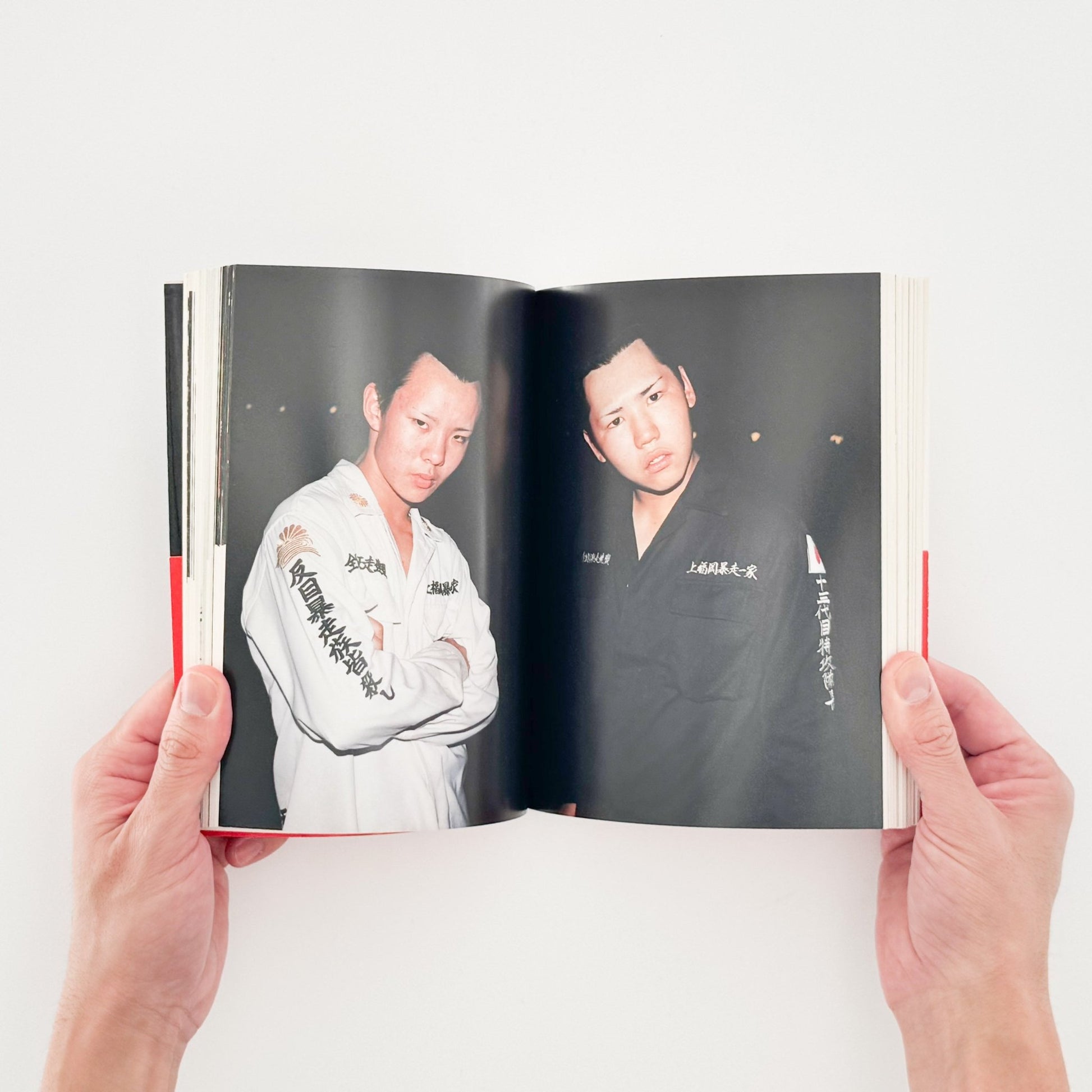 吉永マサユキ　申し訳ございません（フォトミュゼ） - 新潮社 - 文福