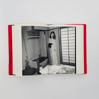 荒木経惟　写真私情主義 平凡社