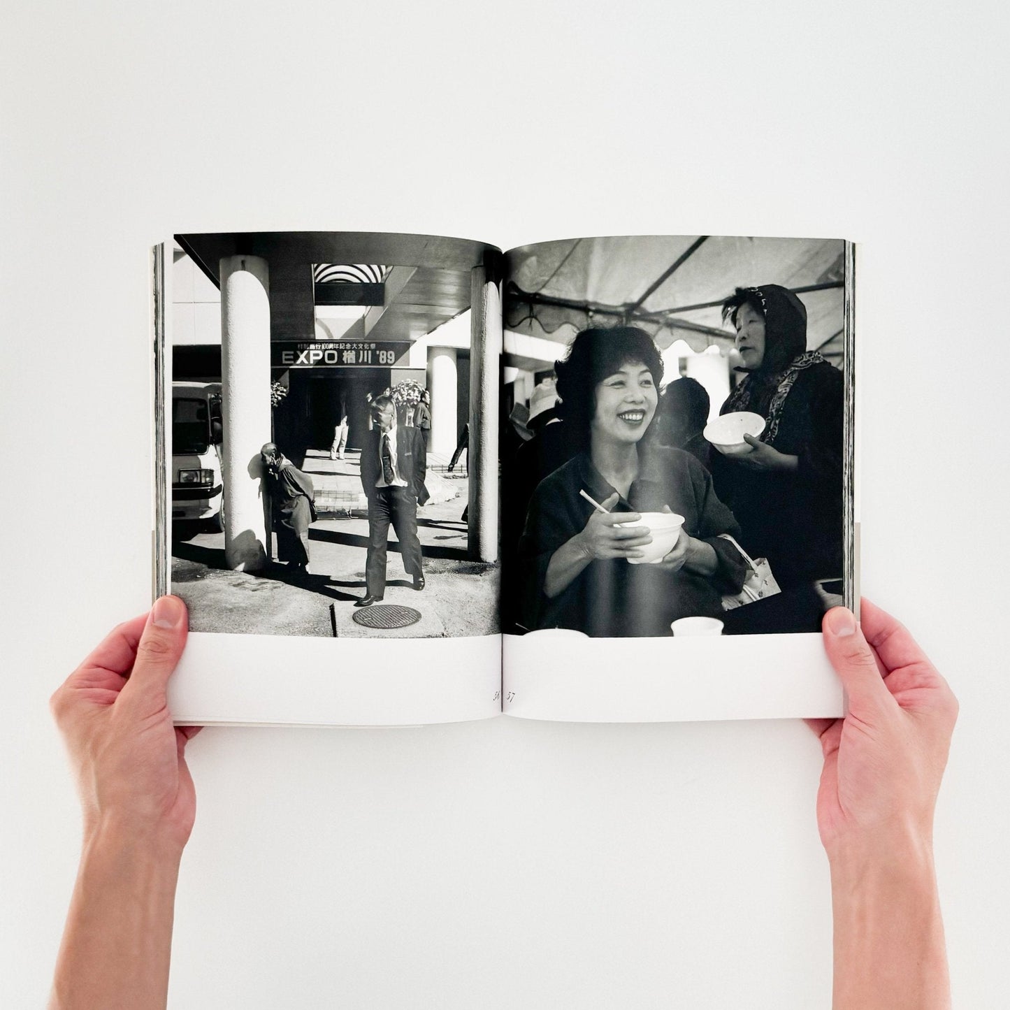 秋山亮二　楢川村 - 朝日新聞社 - 文福