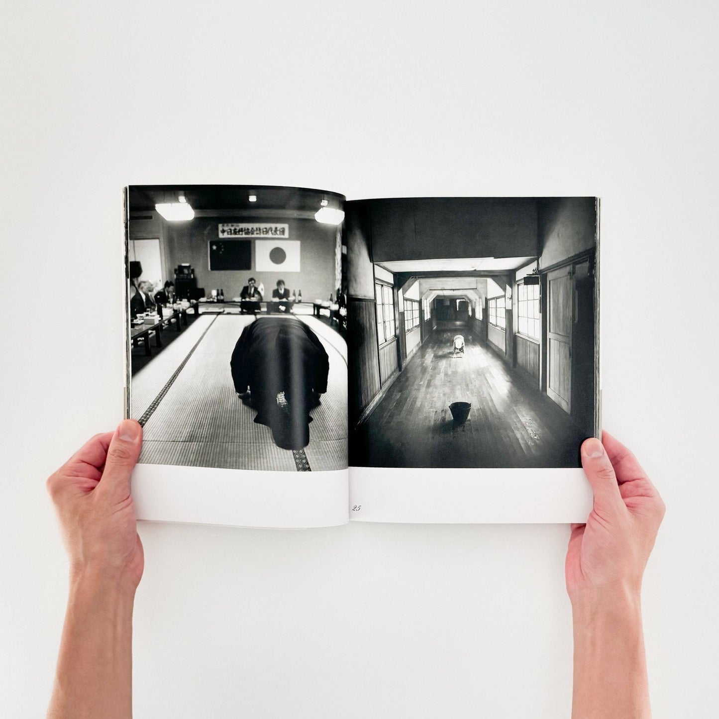 秋山亮二　楢川村 - 朝日新聞社 - 文福