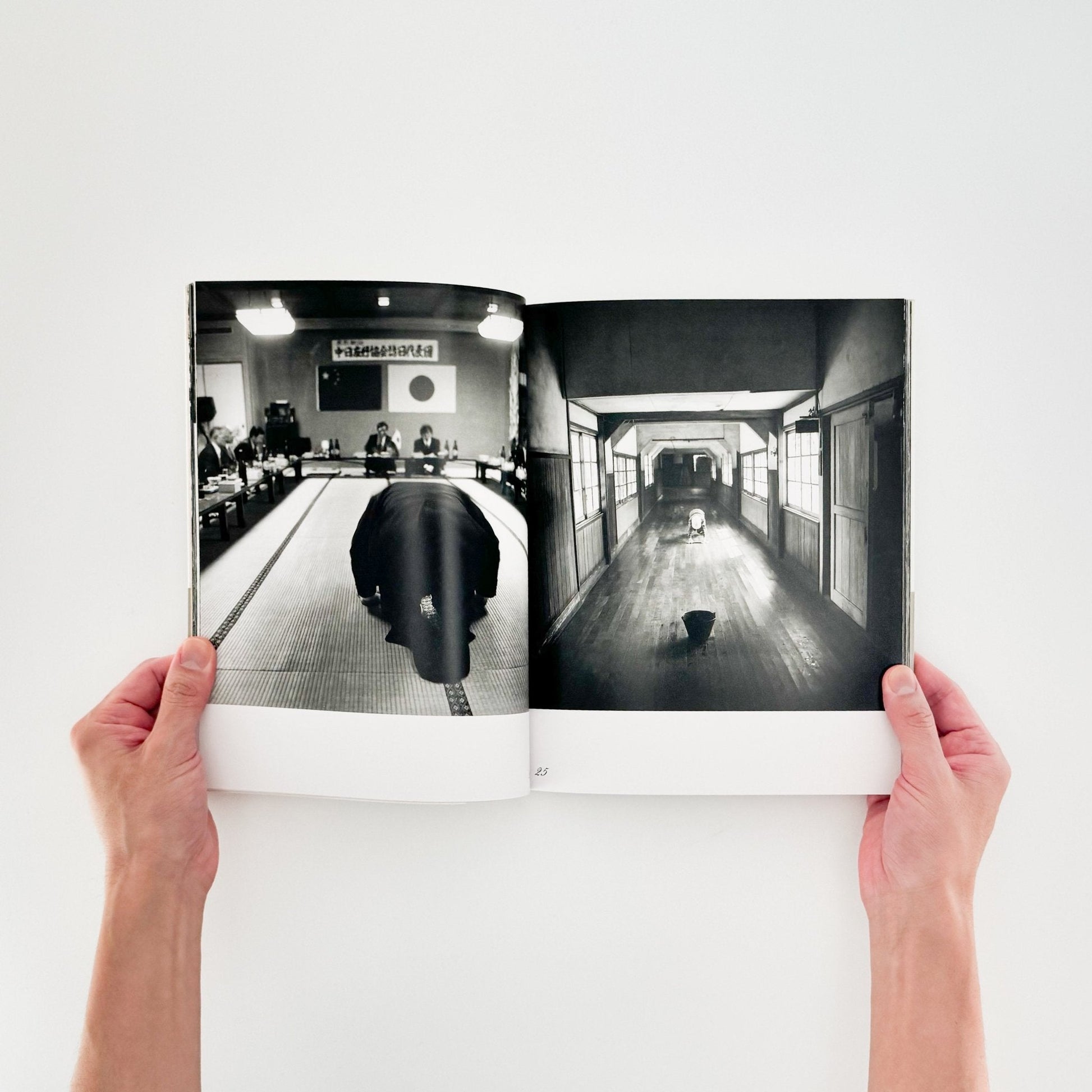 秋山亮二　楢川村 - 朝日新聞社 - 文福