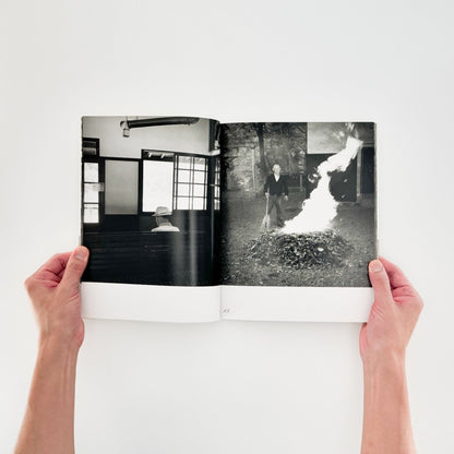 秋山亮二　楢川村 - 朝日新聞社 - 文福