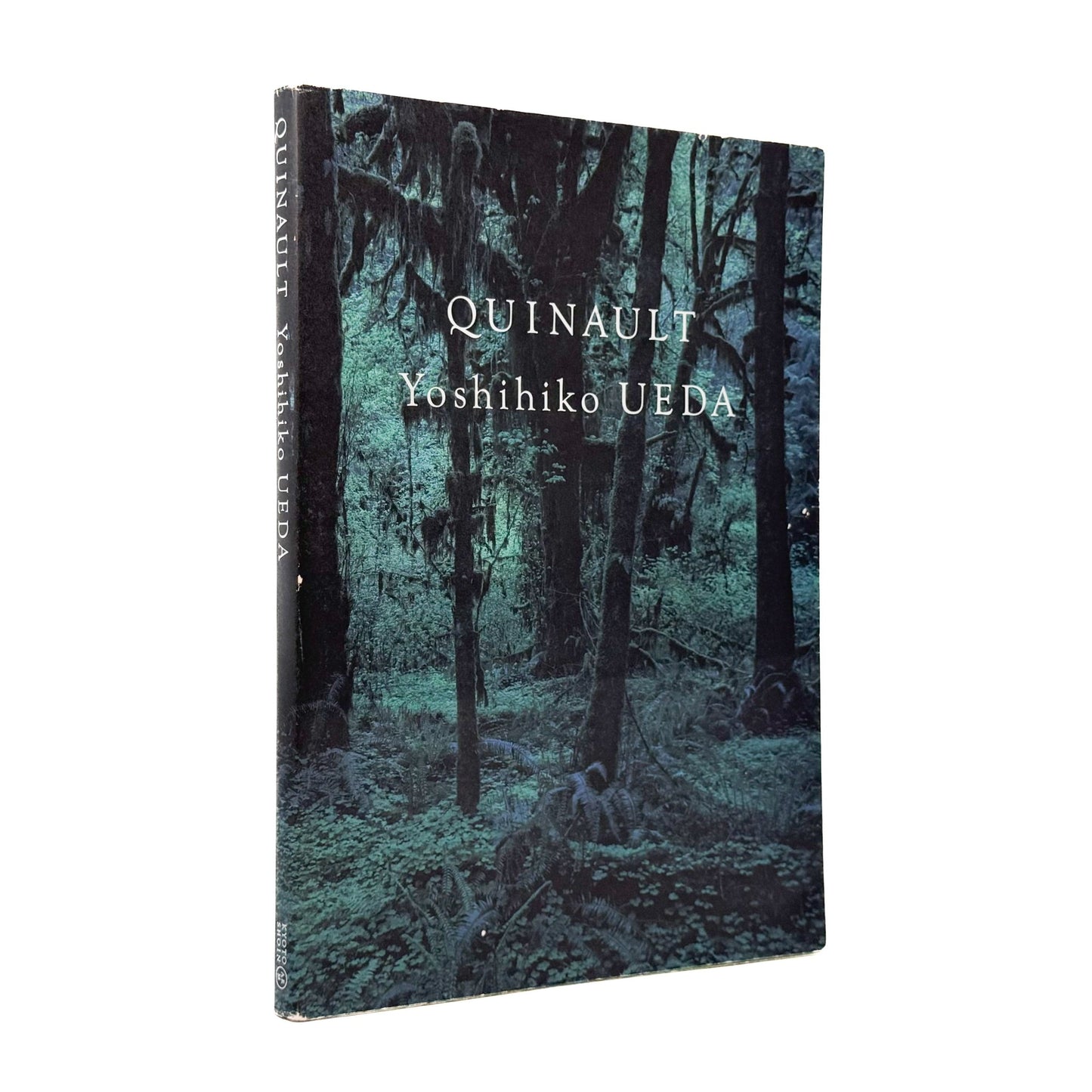 上田義彦　クウィノルト　Quinault - 京都書院 - 文福