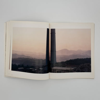 畠山直哉　LIME WORKS（初版） シナジー幾何学