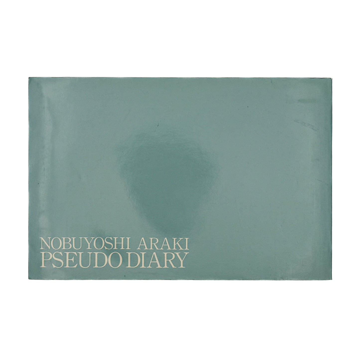 荒木経惟の偽日記 白夜書房