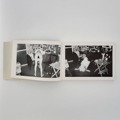 荒木経惟の偽日記 白夜書房