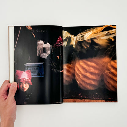 斎門富士男　上海人 Shanghai-jin - 写真集