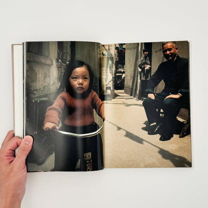 斎門富士男　上海人 Shanghai-jin - 写真集