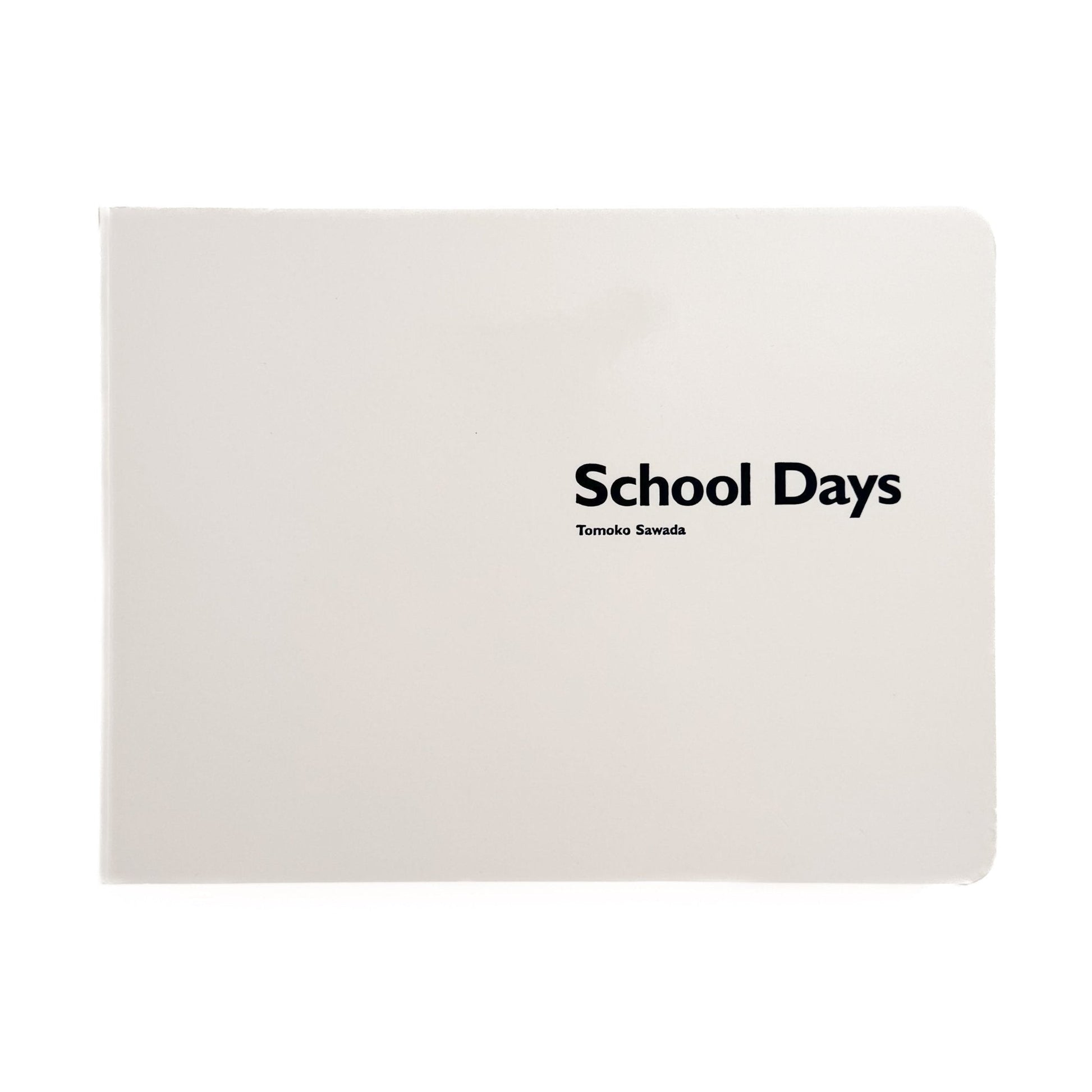 澤田知子　School Days - 青幻舎 - 文福