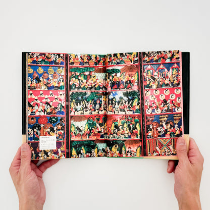 世界の民芸玩具