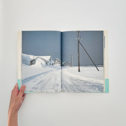 関口真路 にっぽん「最北の家族」たち　礼文島・冬の記憶（サイン入り） - IPC - 文福