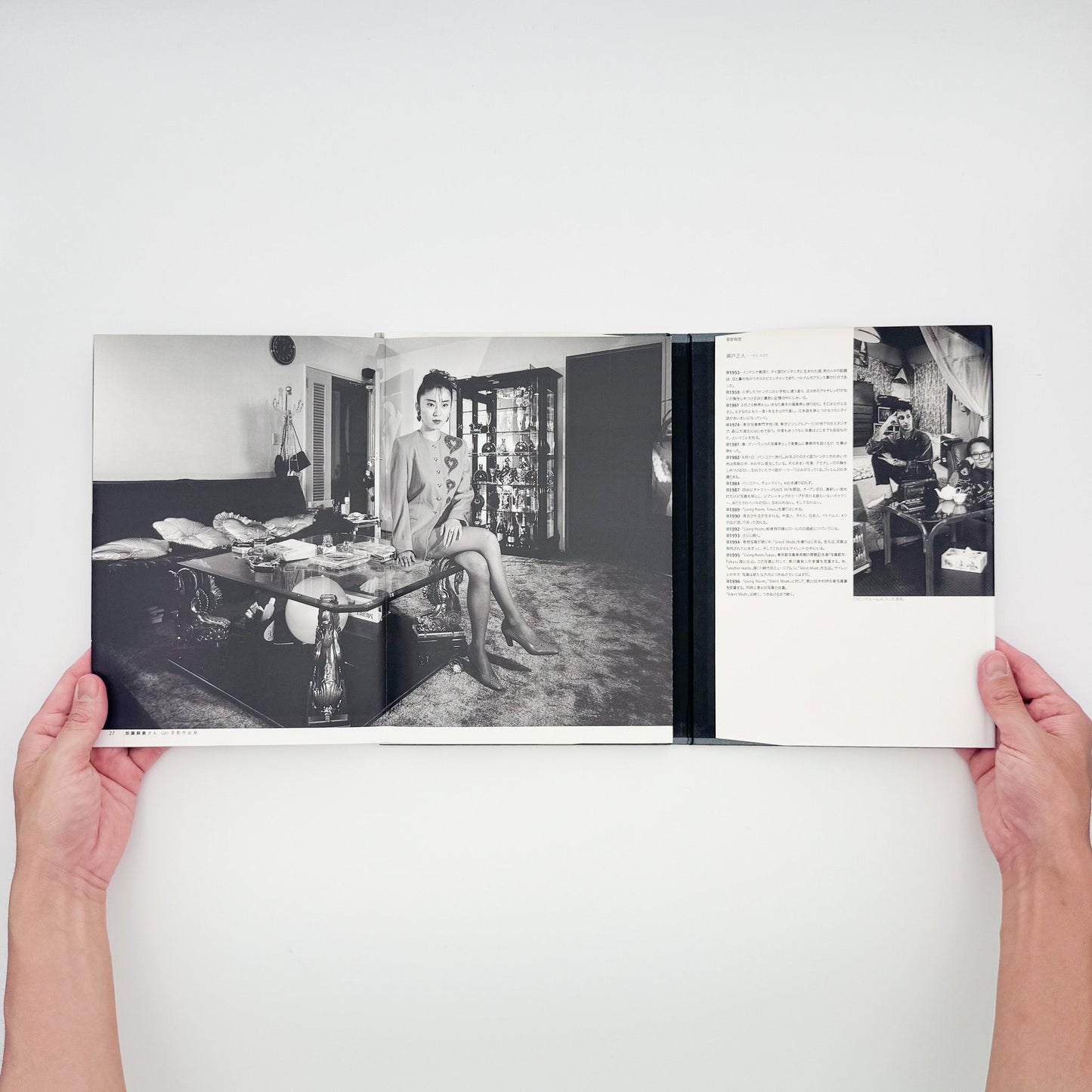 瀬戸正人『部屋 Living Room, Tokyo 1989-1994』東京で暮らす人々と居室を大型カメラで記録した写真集。