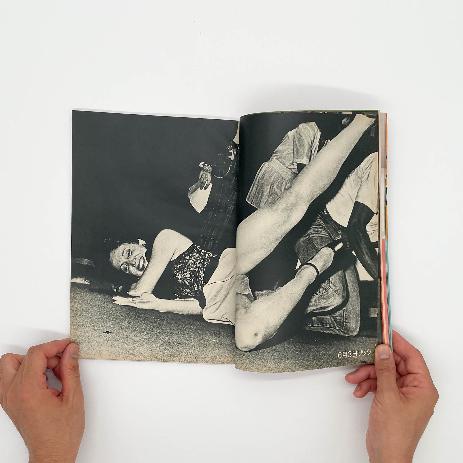 写真時代　創刊1周年記念号（1982年9月号） 白夜書房