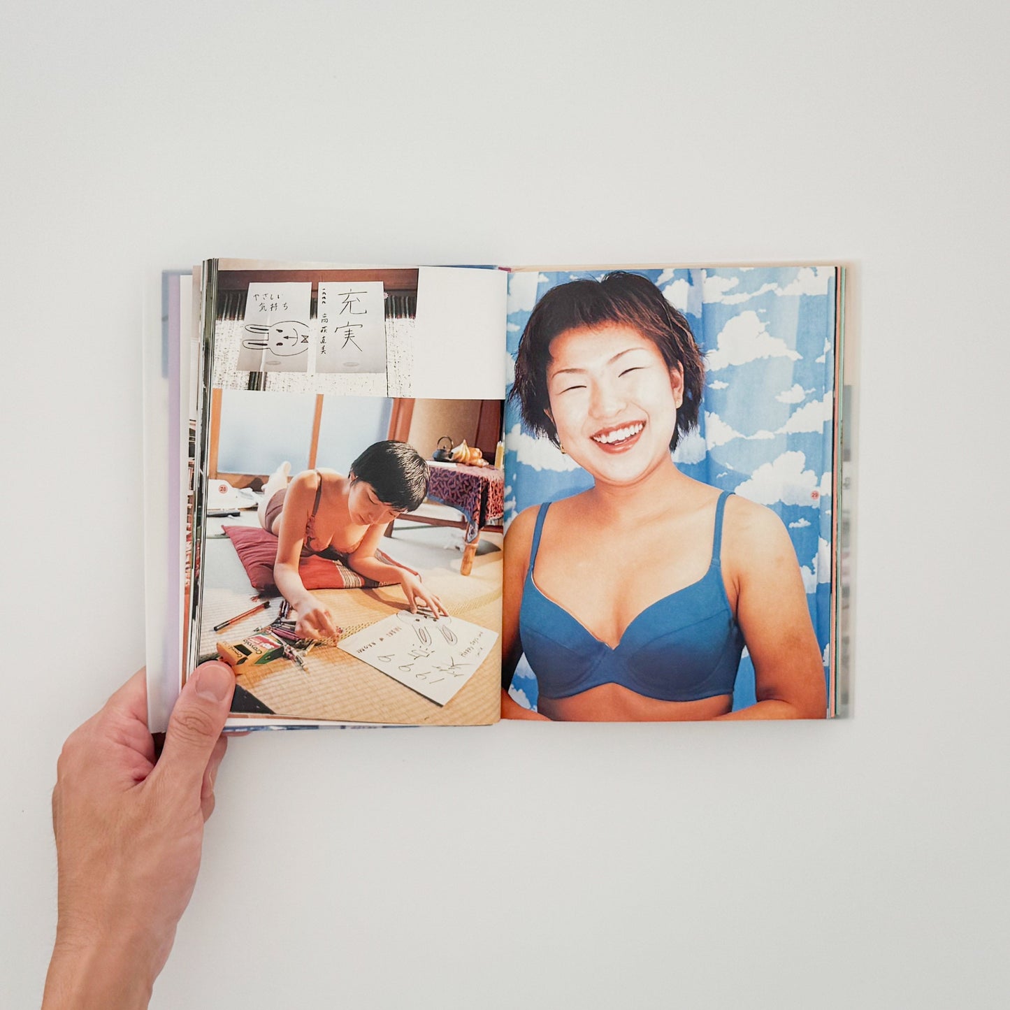 宮下マキ　部屋と下着 rooms and underwear 小学館