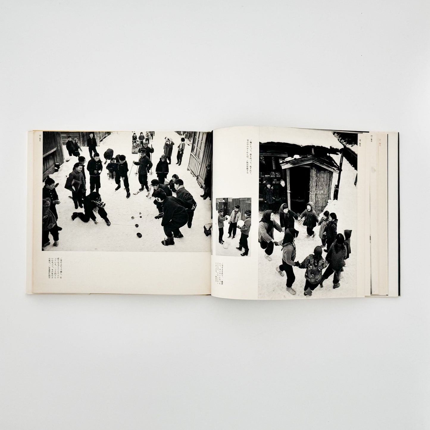 濱谷浩　こども風土記 / Children in Japan 中央公論社