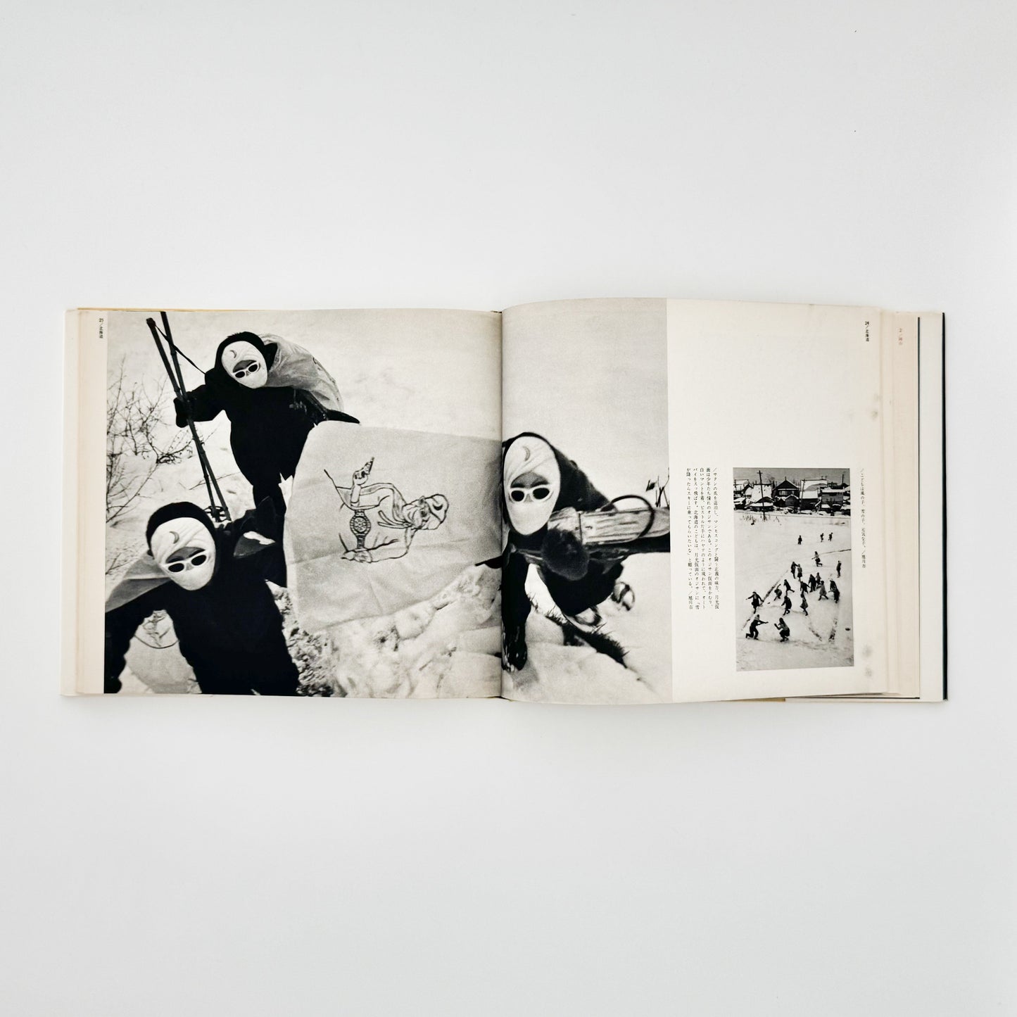 濱谷浩　こども風土記 / Children in Japan 中央公論社