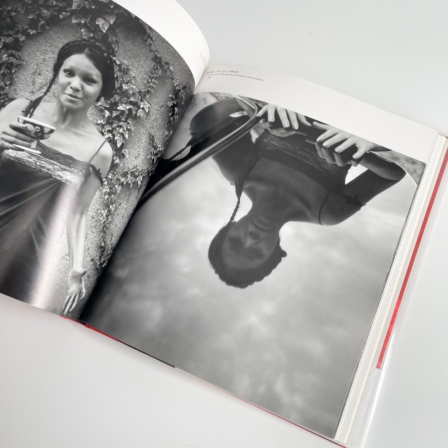 下薗詠子　きずな 文福