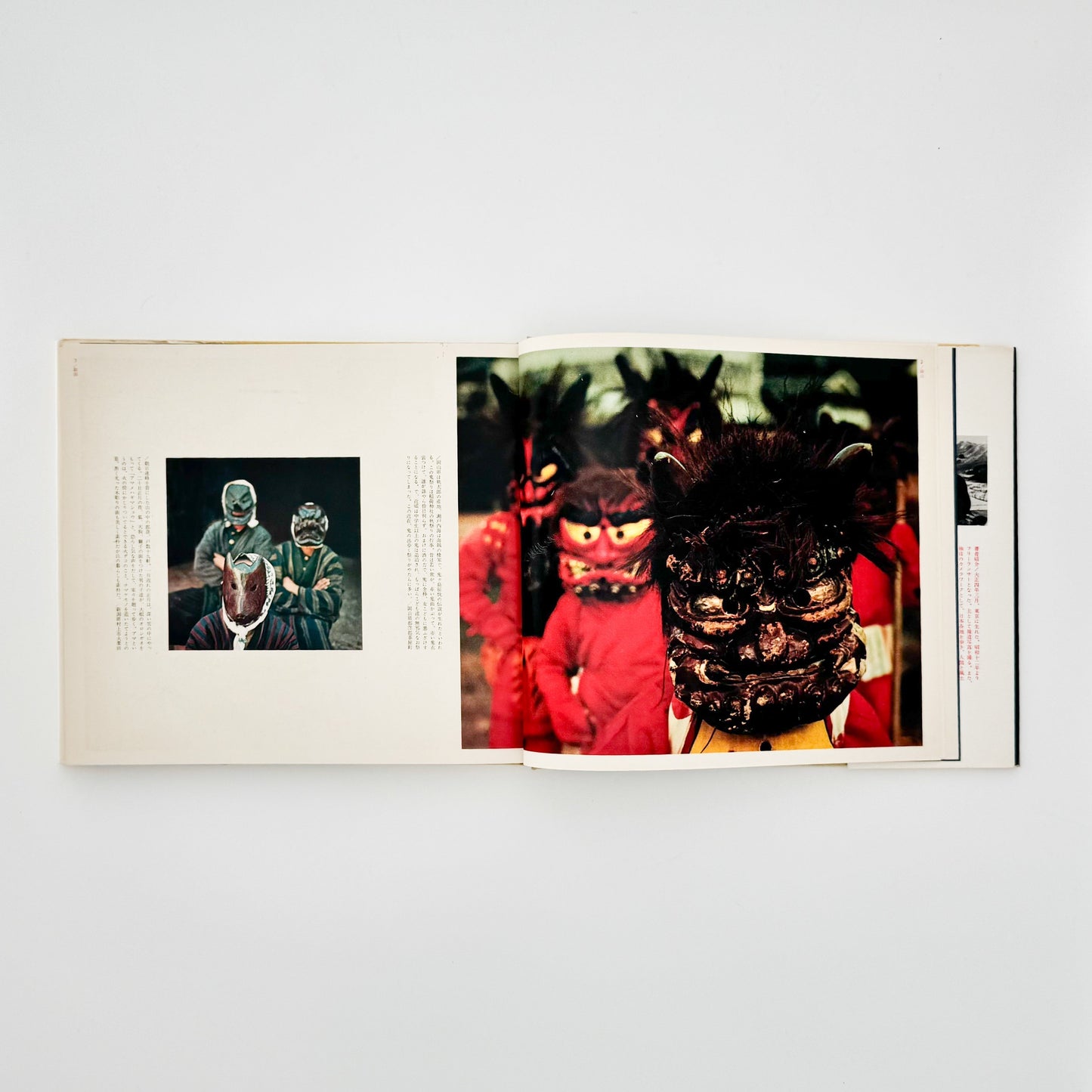 濱谷浩　こども風土記 / Children in Japan 中央公論社