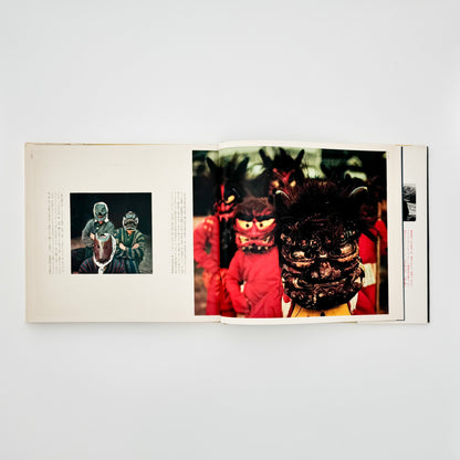 濱谷浩　こども風土記 / Children in Japan 中央公論社