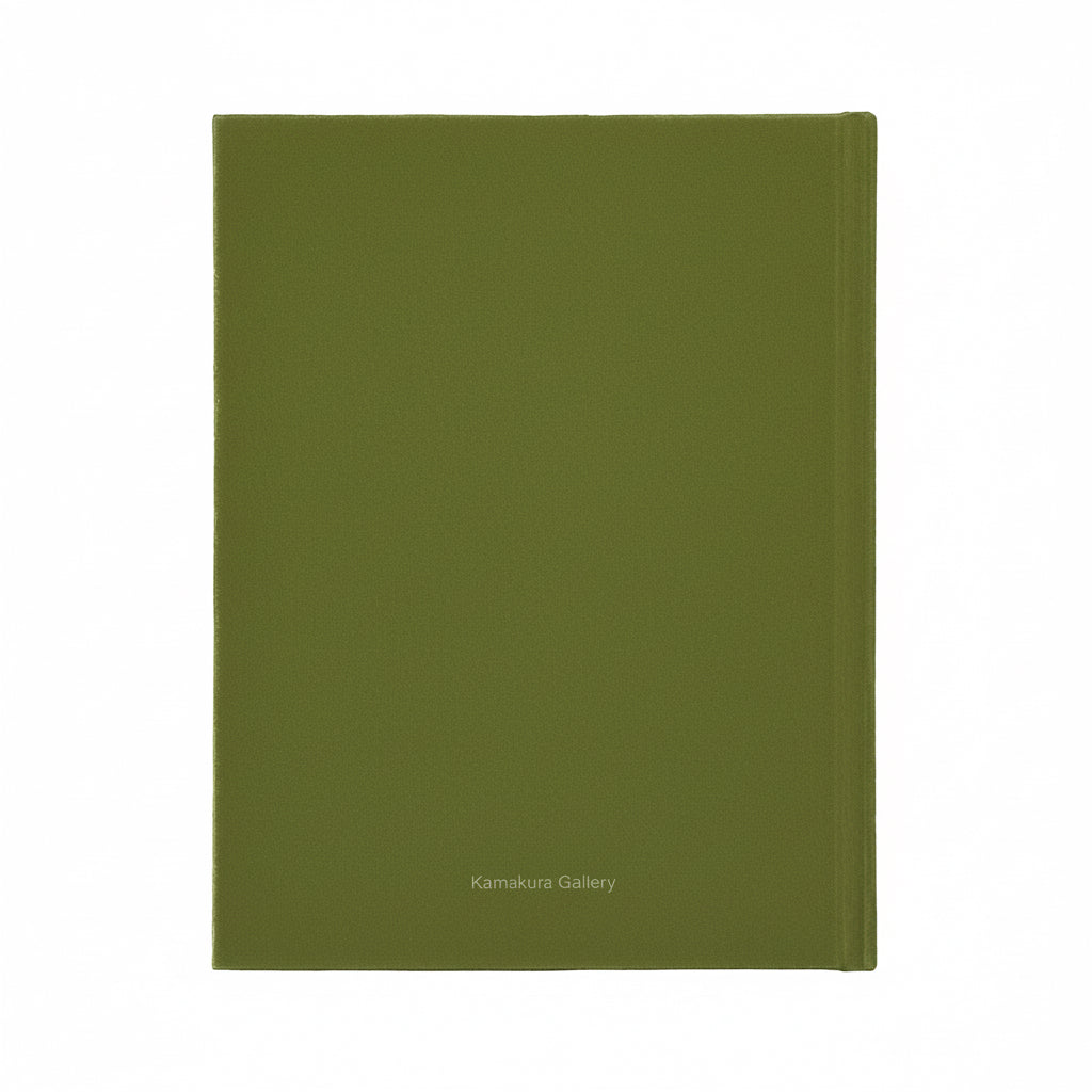 柴田敏雄　juxtapose　（オリジナルプリント付・サイン入り） Kamakura Gallery