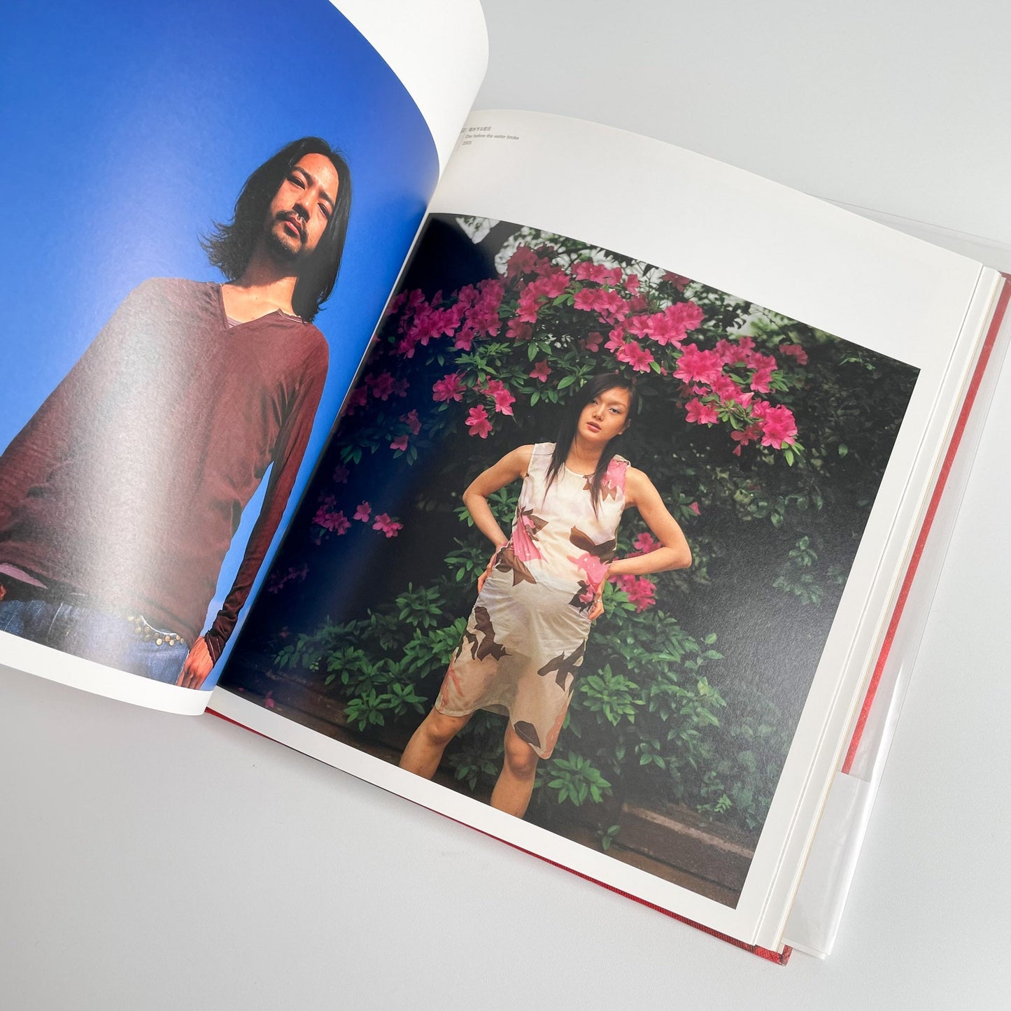 下薗詠子　きずな 文福