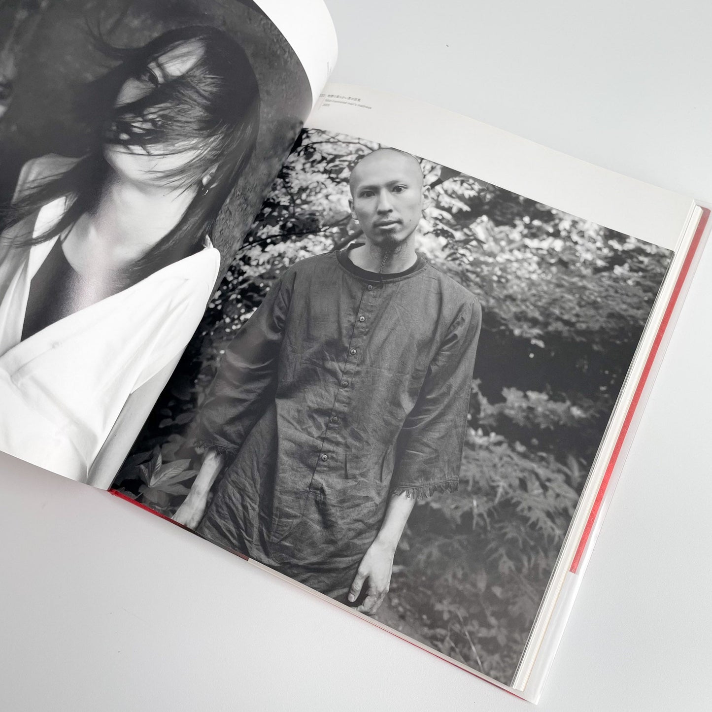 下薗詠子　きずな 文福