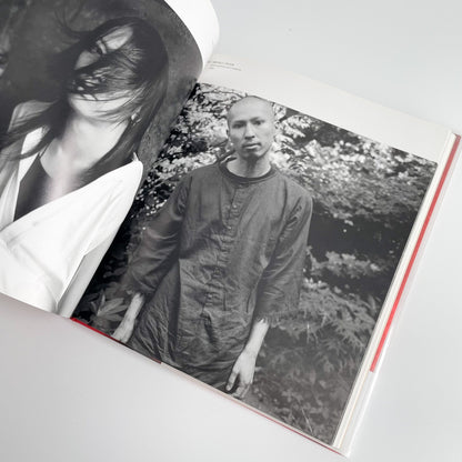 下薗詠子　きずな 文福