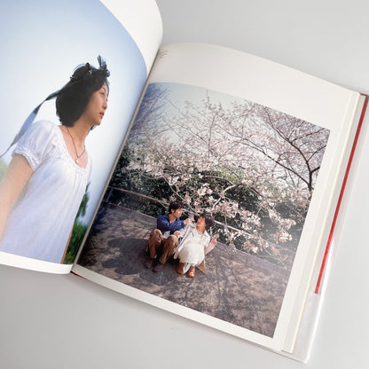 下薗詠子　きずな 文福