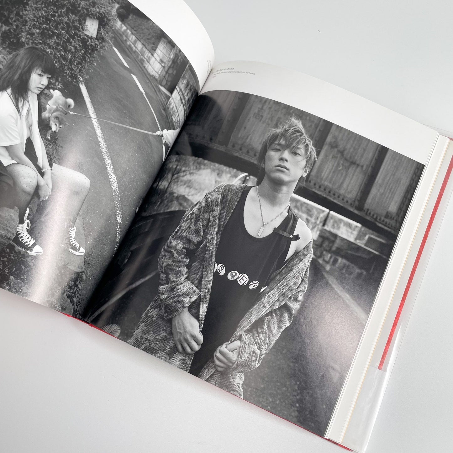 下薗詠子　きずな 文福