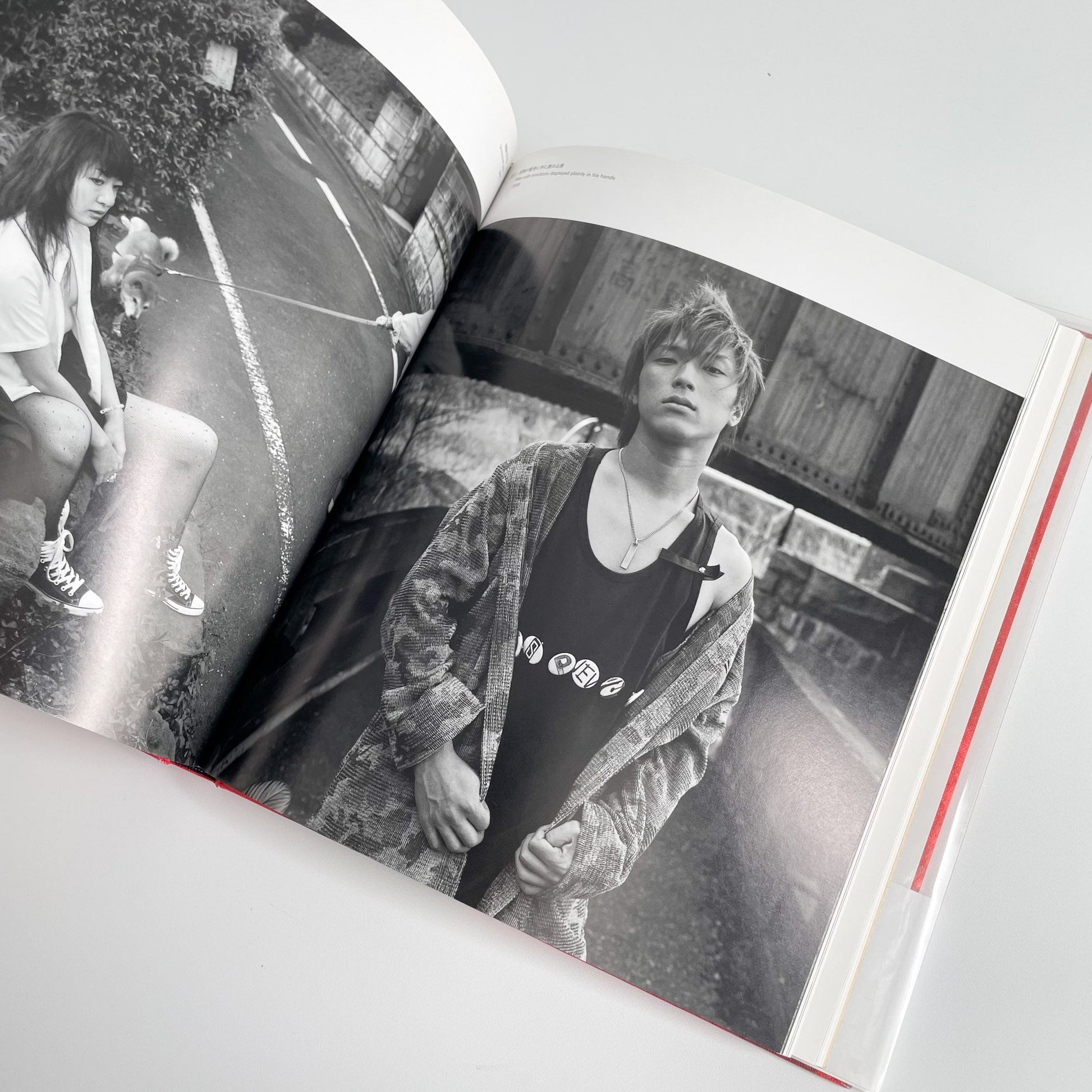 下薗詠子　きずな 文福