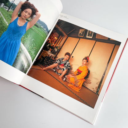 下薗詠子　きずな 文福